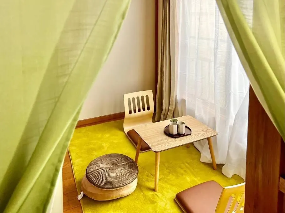 Holiday home 新小岩驿站 Villa Tokyo