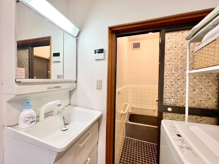 Holiday home 新小岩驿站 Villa Tokyo Japan