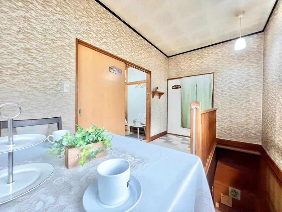 Holiday home 新小岩驿站 Villa Tokyo