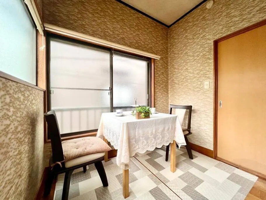 Holiday home 新小岩驿站 Villa Tokyo