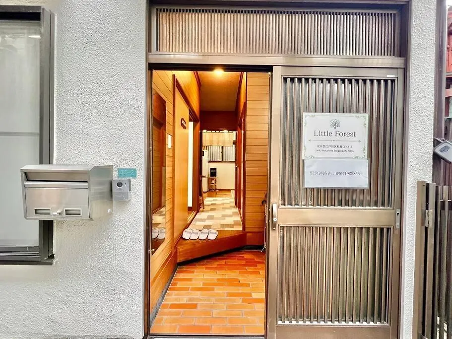 新小岩驿站 Villa Tokyo Japan